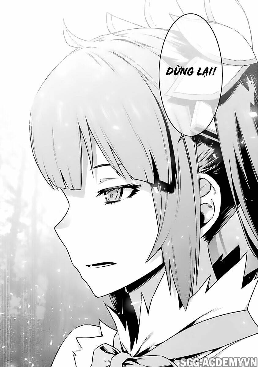 Dungeon Ni Deai O Motomeru No Wa Machigatte Iru Darou Ka Chapter 77 - Next Chapter 78