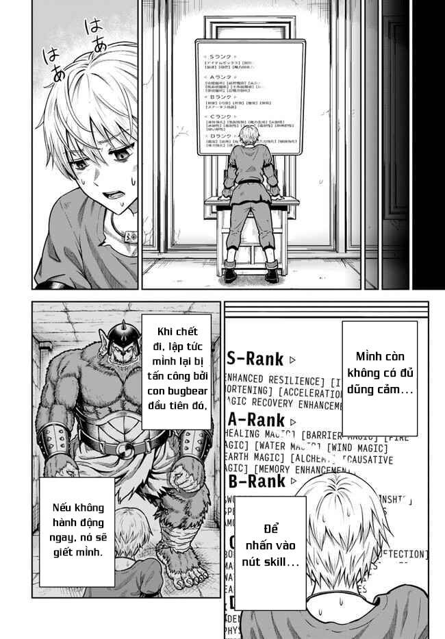 dungeon ni hisomu yandere na kanojo ni ore wa nando mo korosareru chapter 3 - Trang 2