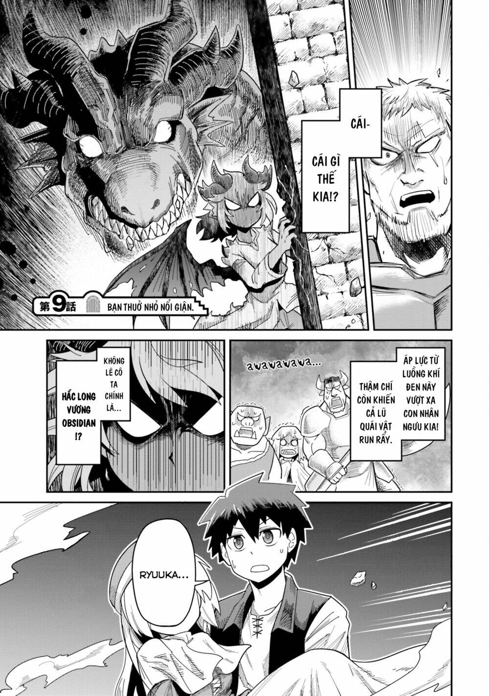 dungeon no osananajimi chapter 9 - Trang 2