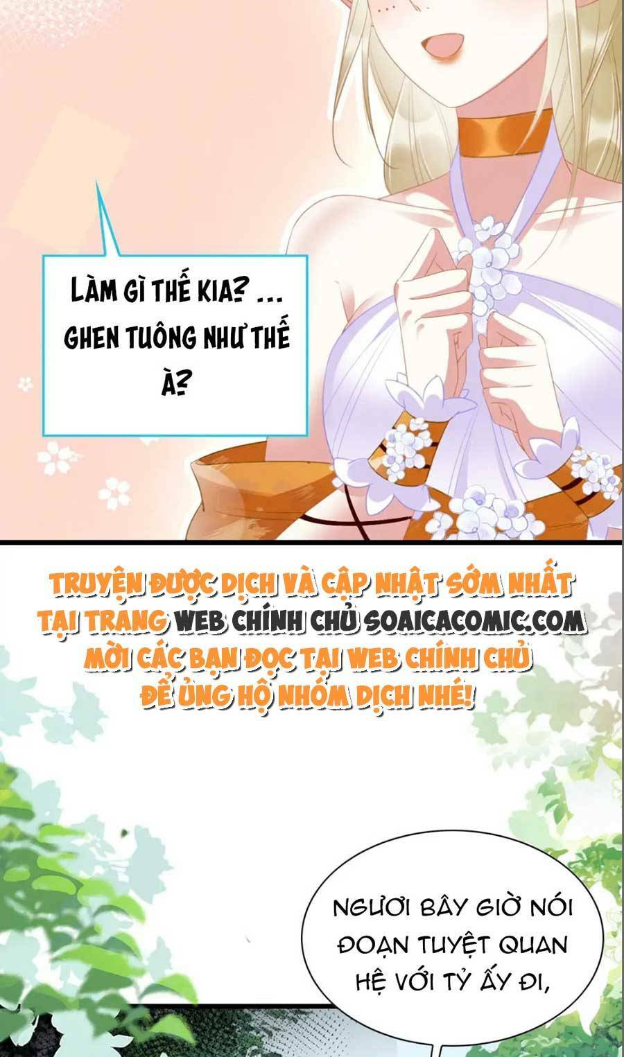 được chồng rắn siêu sủng khi xuyên qua thú thế chapter 21 - Trang 2