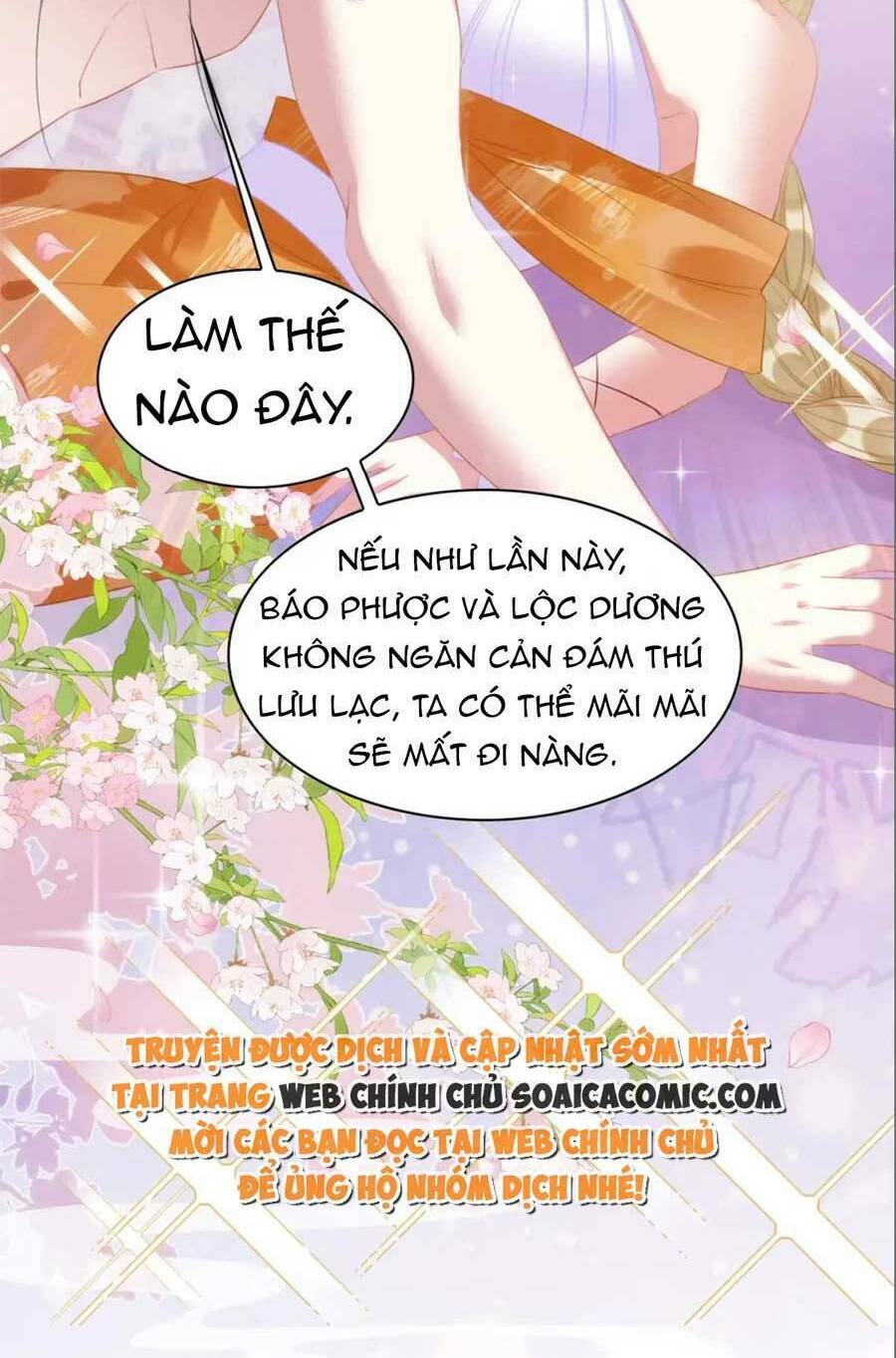 được chồng rắn siêu sủng khi xuyên qua thú thế chapter 29 - Next chapter 30