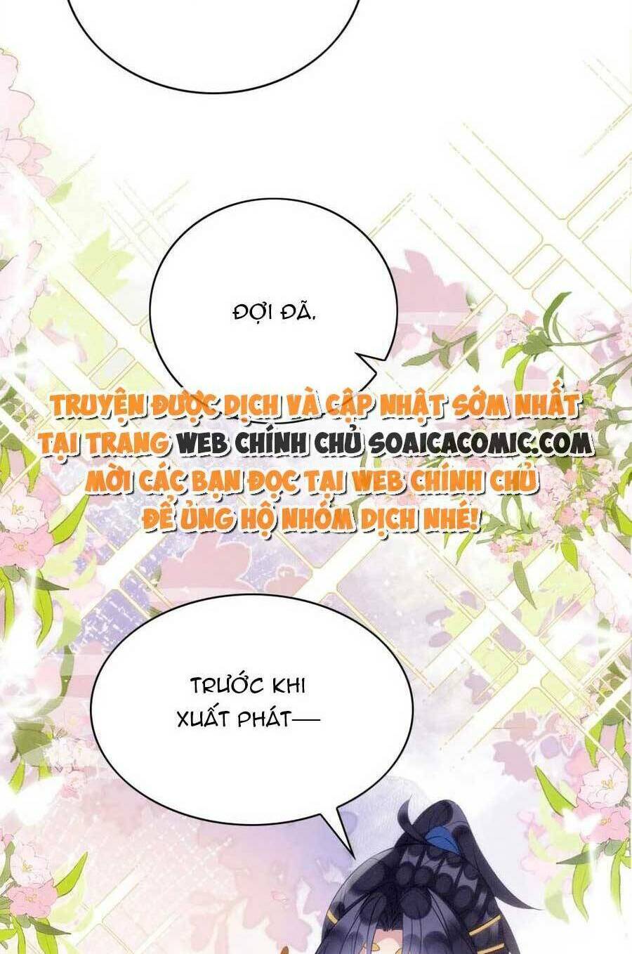 được chồng rắn siêu sủng khi xuyên qua thú thế chapter 55 - Next chapter 56