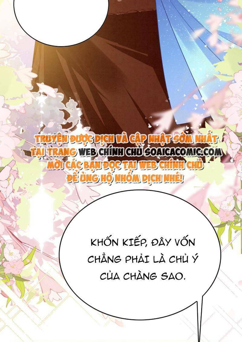 được chồng rắn siêu sủng khi xuyên qua thú thế chapter 59 - Trang 2