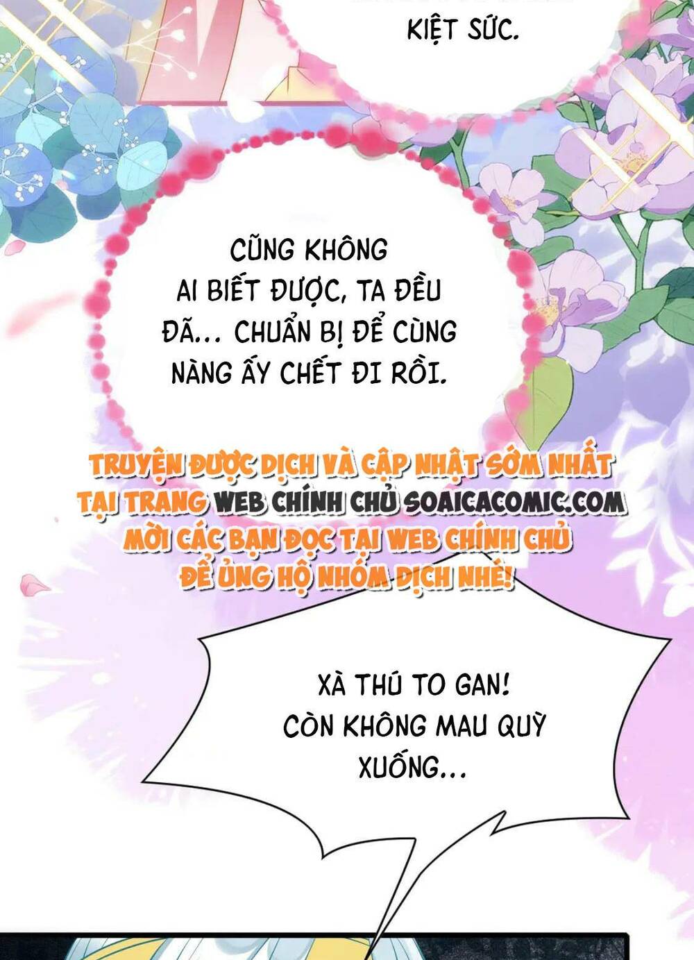 được chồng rắn siêu sủng khi xuyên qua thú thế chương 81 - Next chương 82