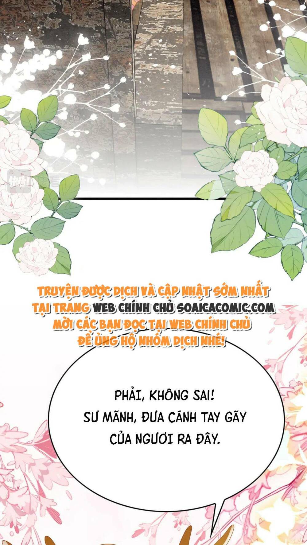 được chồng rắn siêu sủng khi xuyên qua thú thế chương 83 - Trang 2