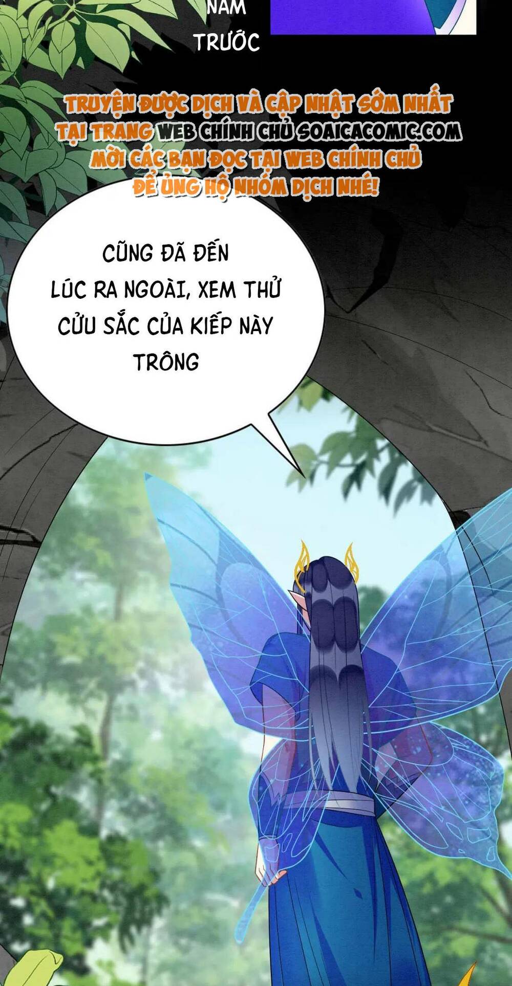 được chồng rắn siêu sủng khi xuyên qua thú thế chapter 88 - Next chapter 89