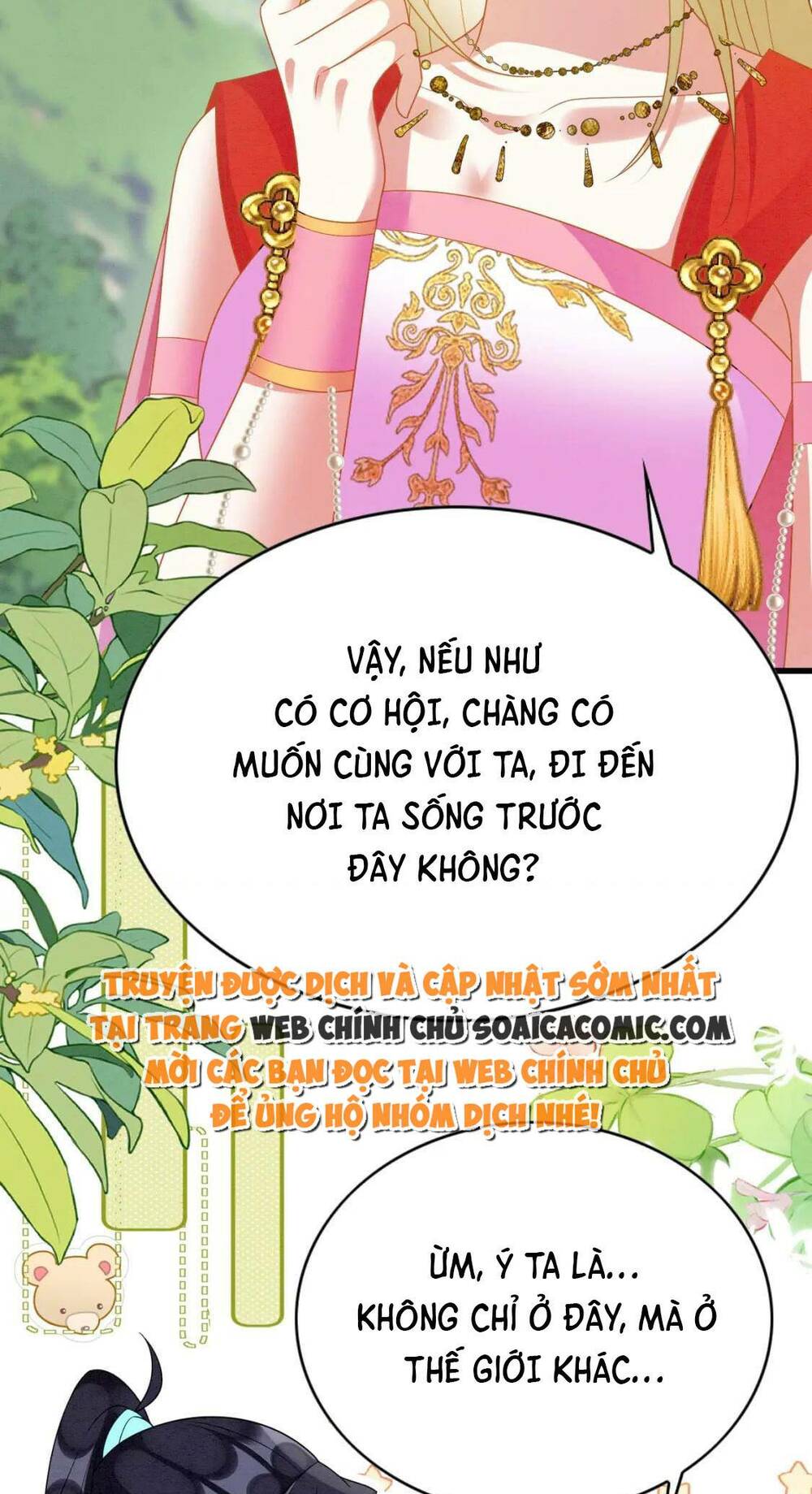 được chồng rắn siêu sủng khi xuyên qua thú thế chapter 88 - Next chapter 89