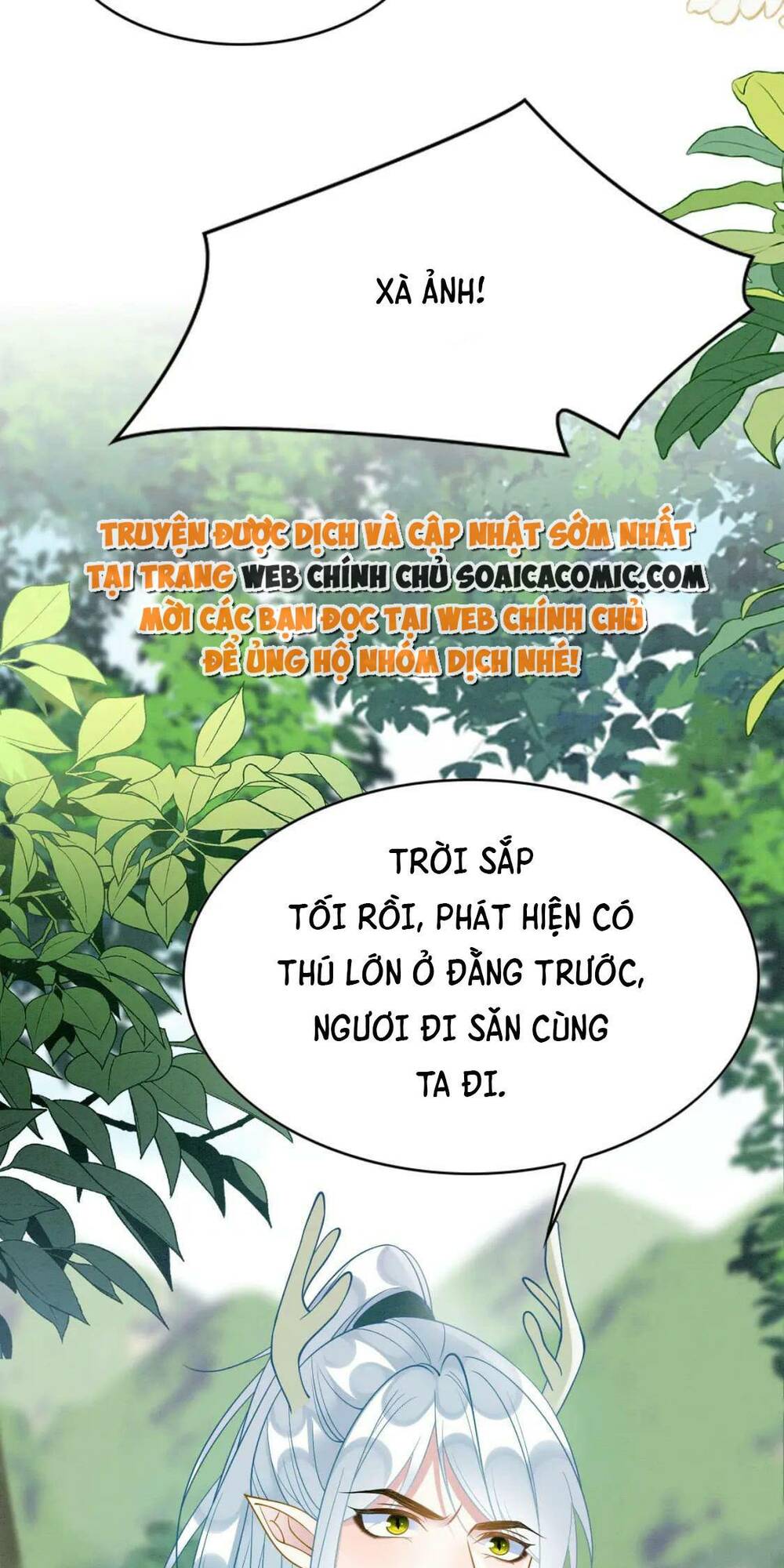 được chồng rắn siêu sủng khi xuyên qua thú thế chapter 88 - Next chapter 89