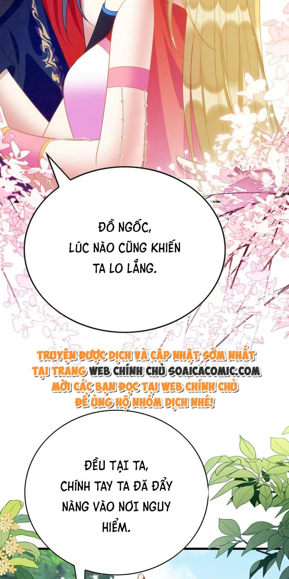 được chồng rắn siêu sủng khi xuyên qua thú thế chapter 88 - Next chapter 89