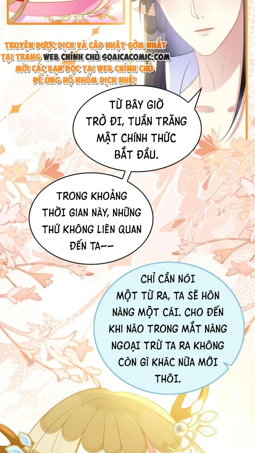 được chồng rắn siêu sủng khi xuyên qua thú thế chapter 89 - Trang 2