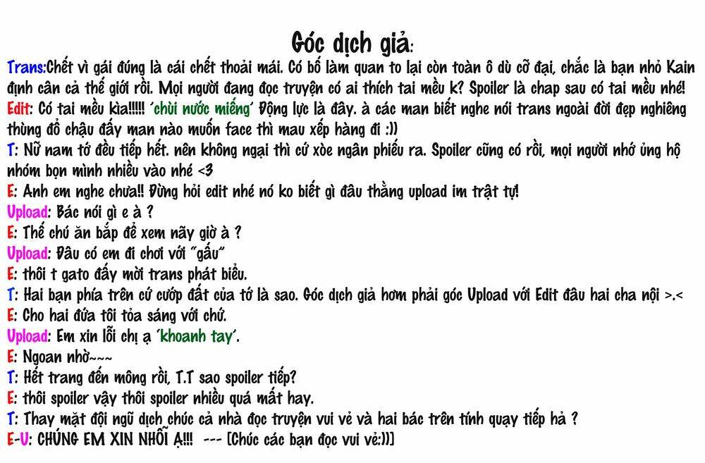 được chuyển sinh, tôi sống một cuộc đời quý tộc ở dị giới và làm những chuyện phi thường chapter 43 - Trang 2