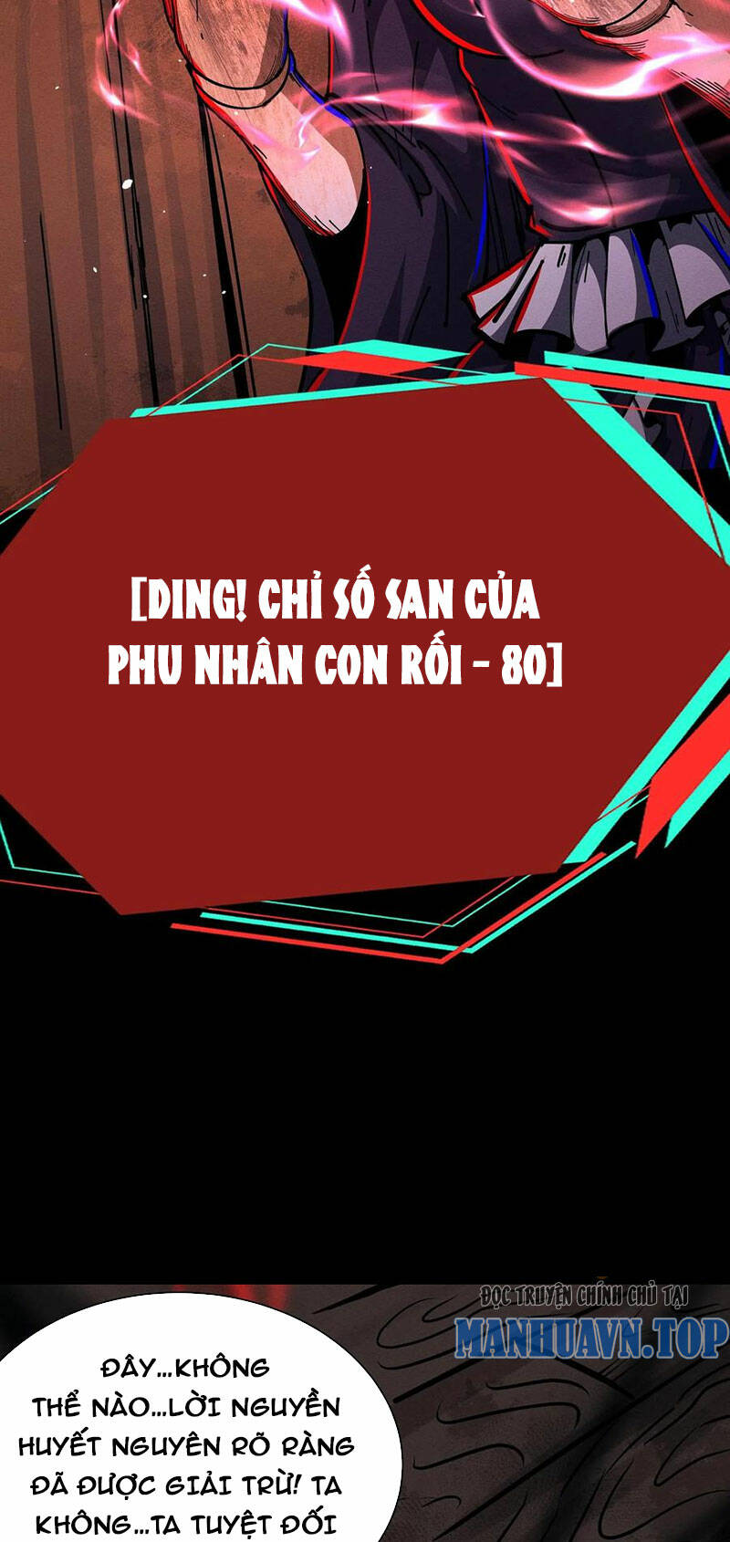 dược sư kì lạ: bệnh nhân của tôi đều rất khủng bố chapter 200 - Trang 2