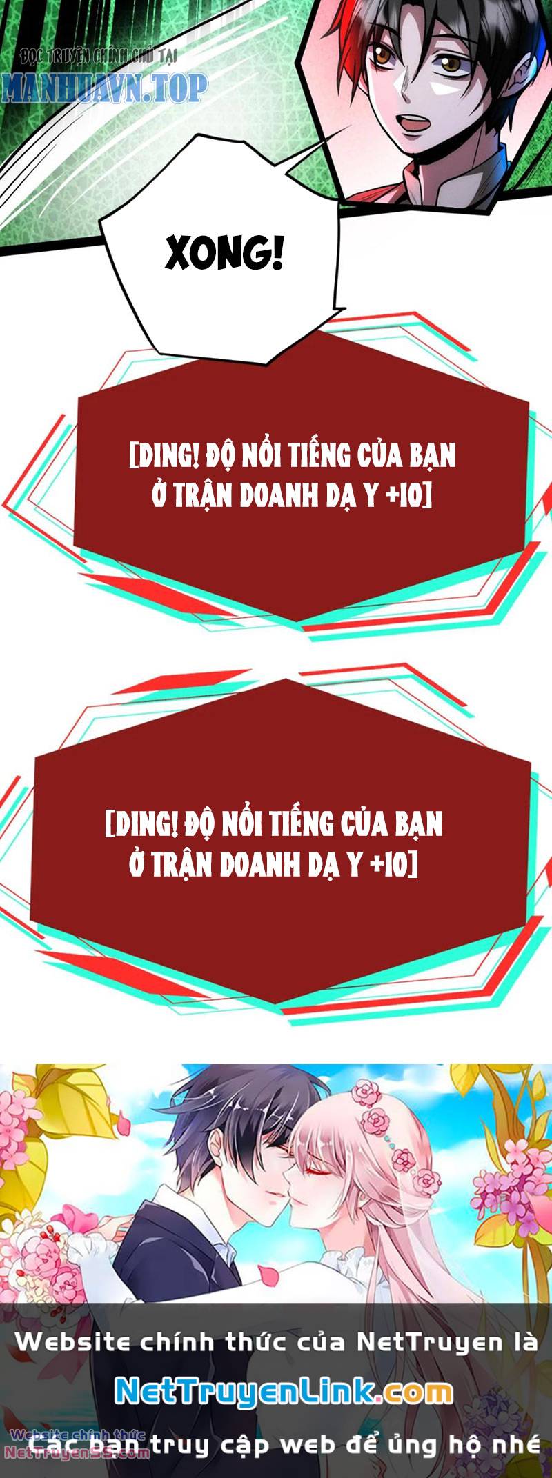 dược sư kì lạ: bệnh nhân của tôi đều rất khủng bố chapter 271 - Trang 2