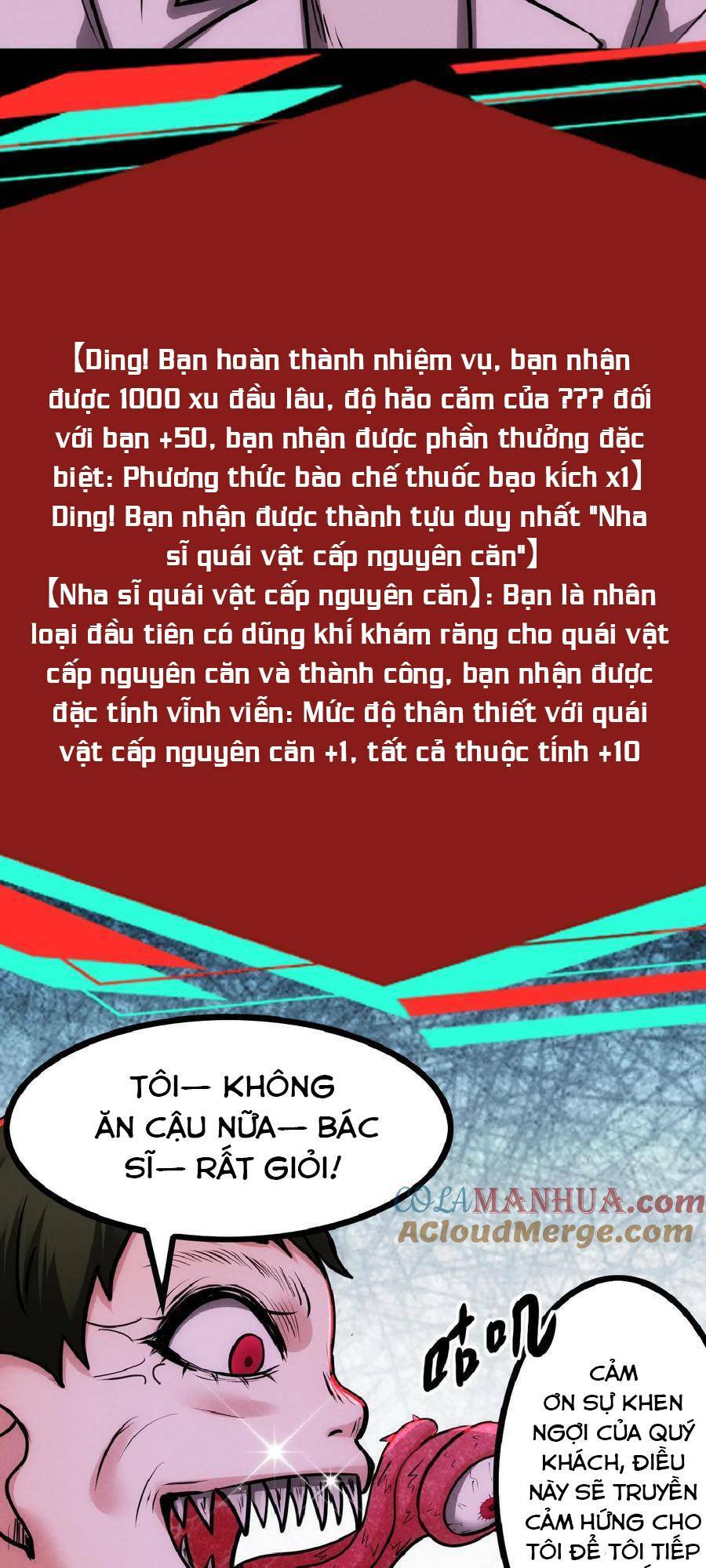 dược sư kì lạ: bệnh nhân của tôi đều rất khủng bố chapter 34 - Trang 2