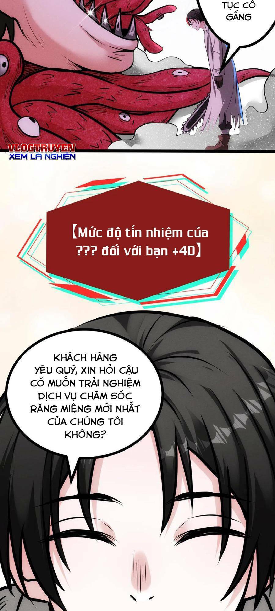 dược sư kì lạ: bệnh nhân của tôi đều rất khủng bố chapter 34 - Trang 2