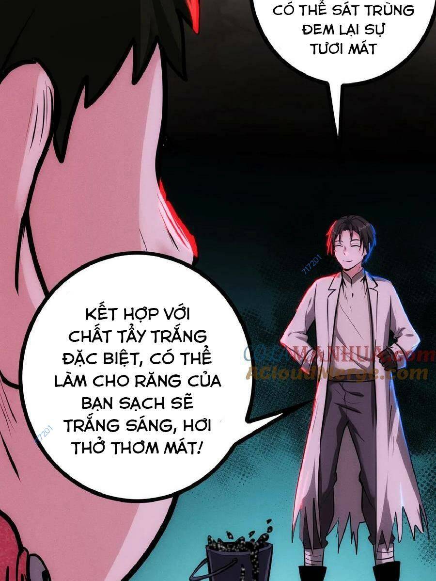 dược sư kì lạ: bệnh nhân của tôi đều rất khủng bố chapter 34 - Trang 2