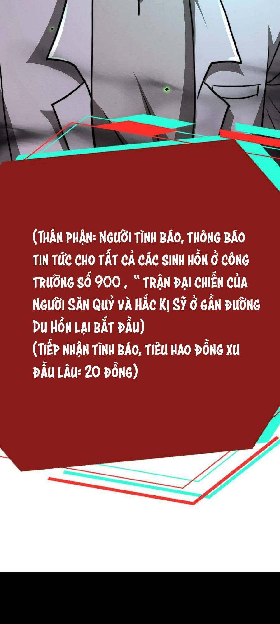 dược sư kì lạ: bệnh nhân của tôi đều rất khủng bố chương 56 - Trang 2