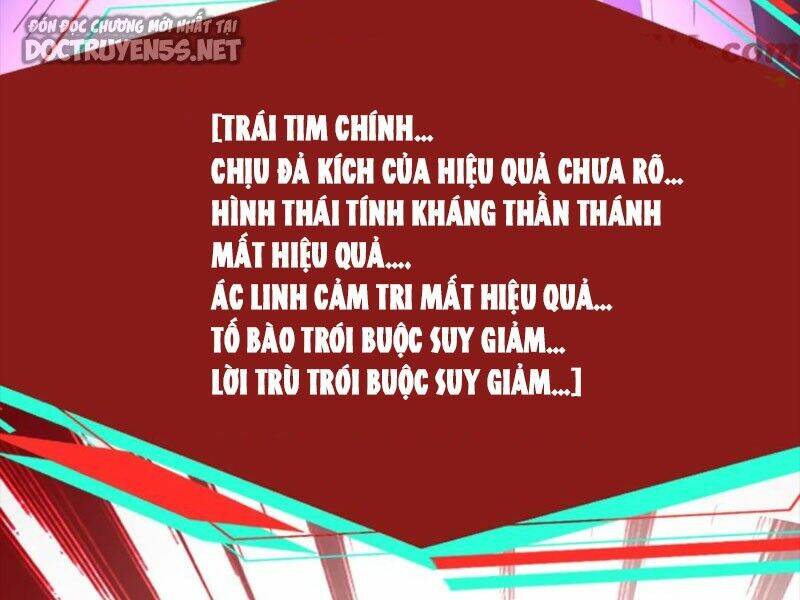 dược sư kì lạ: bệnh nhân của tôi đều rất khủng bố chương 94 - Trang 2