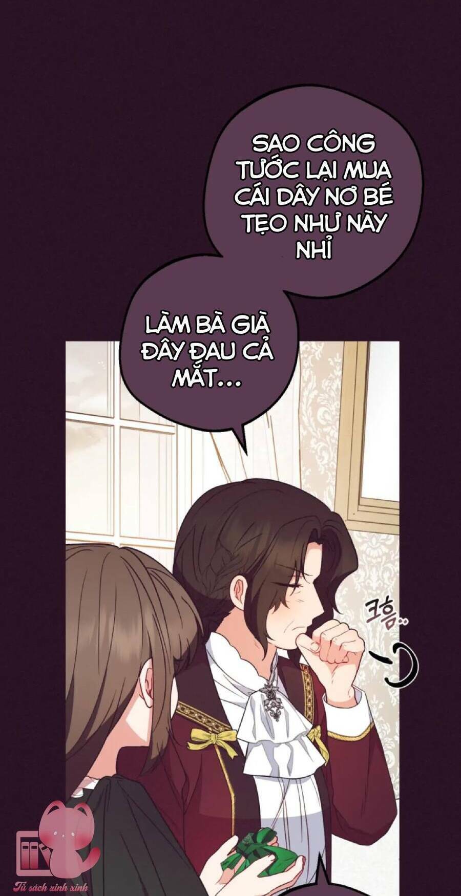 được yêu thương mà còn ngại ngùng sao! chapter 20 - Trang 2