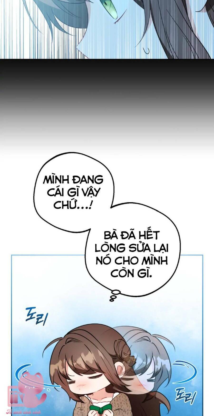 được yêu thương mà còn ngại ngùng sao! chapter 20 - Trang 2