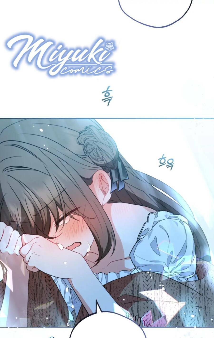 được yêu thương mà còn ngại ngùng sao! chapter 20 - Trang 2