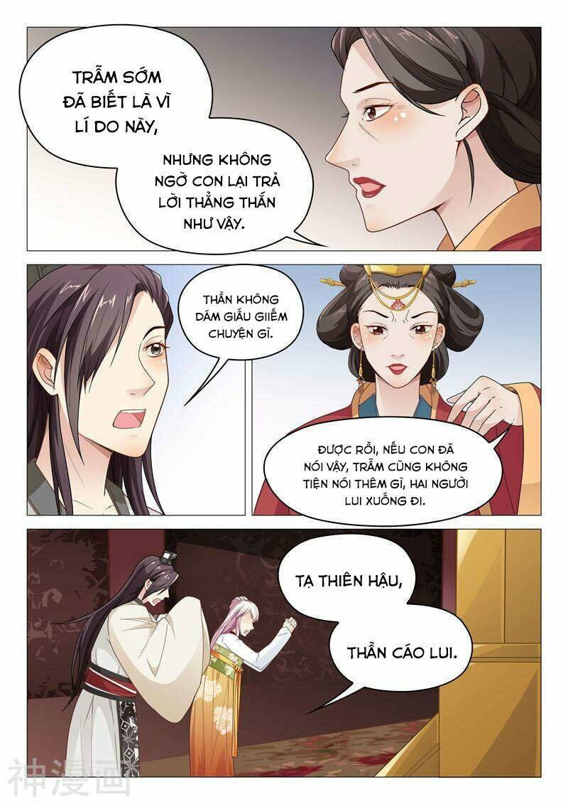 Dương Quý Phi Là Lính Đặc Chủng Chapter 27 - Next Chapter 28