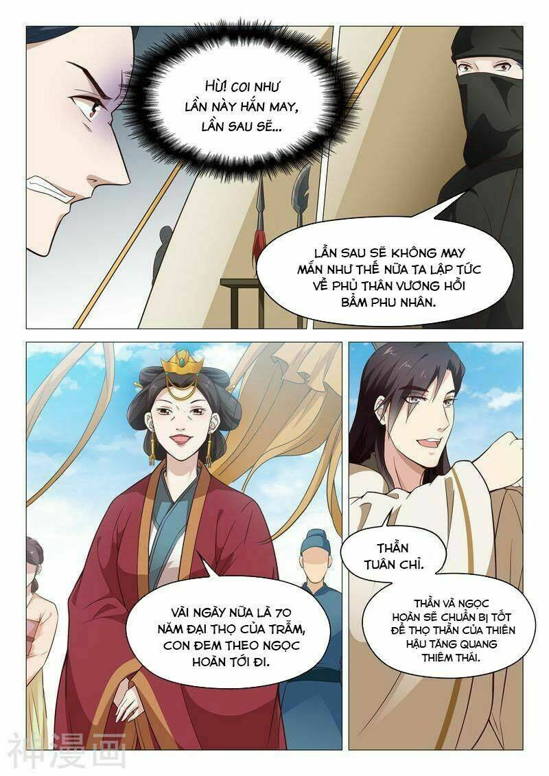 Dương Quý Phi Là Lính Đặc Chủng Chapter 45 - Next Chapter 46