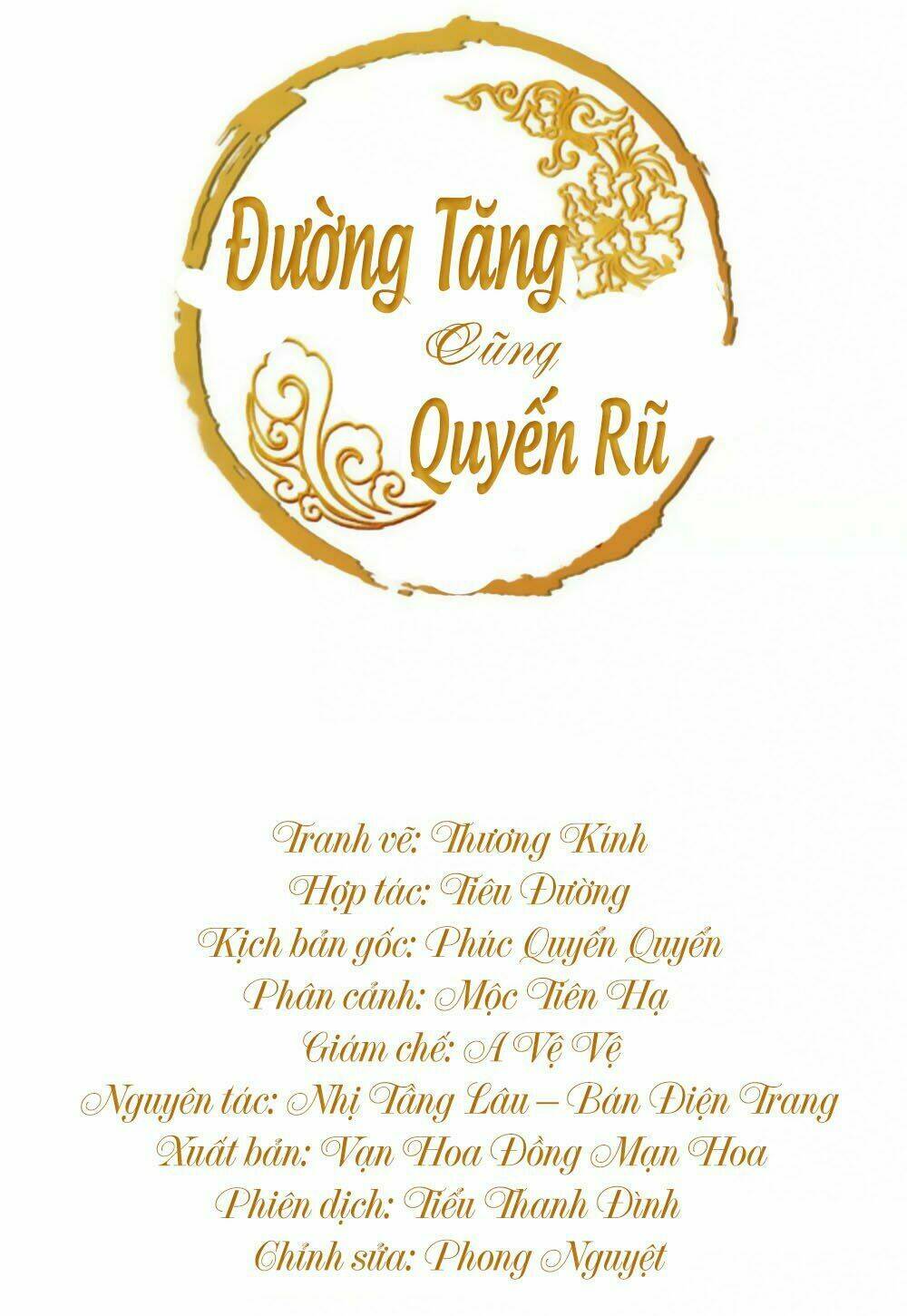 Đường Tăng Cũng Quyến Rũ Chapter 23 - Trang 2