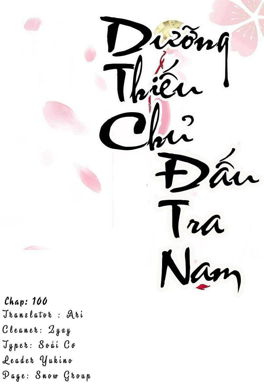 Dưỡng Thiếu Chủ Đấu Tra Nam Chapter 100 - Next Chapter 101