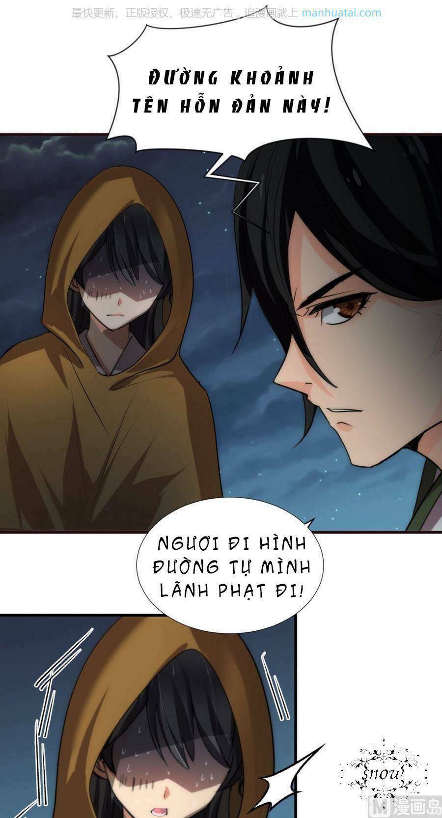 Dưỡng Thiếu Chủ Đấu Tra Nam Chapter 100 - Next Chapter 101