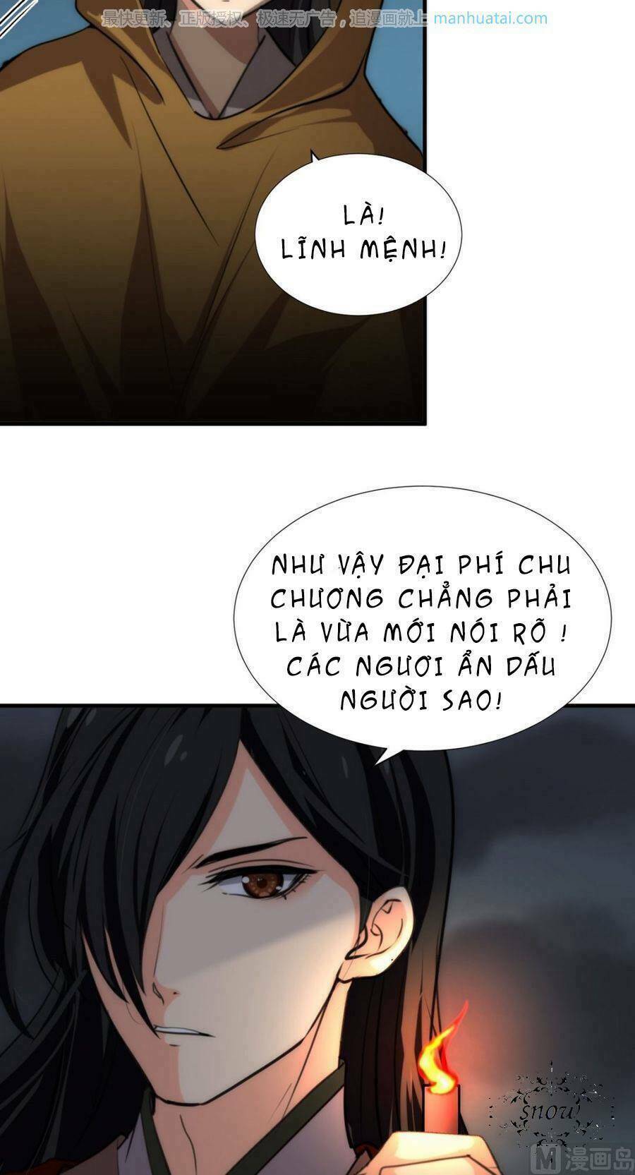 Dưỡng Thiếu Chủ Đấu Tra Nam Chapter 100 - Next Chapter 101