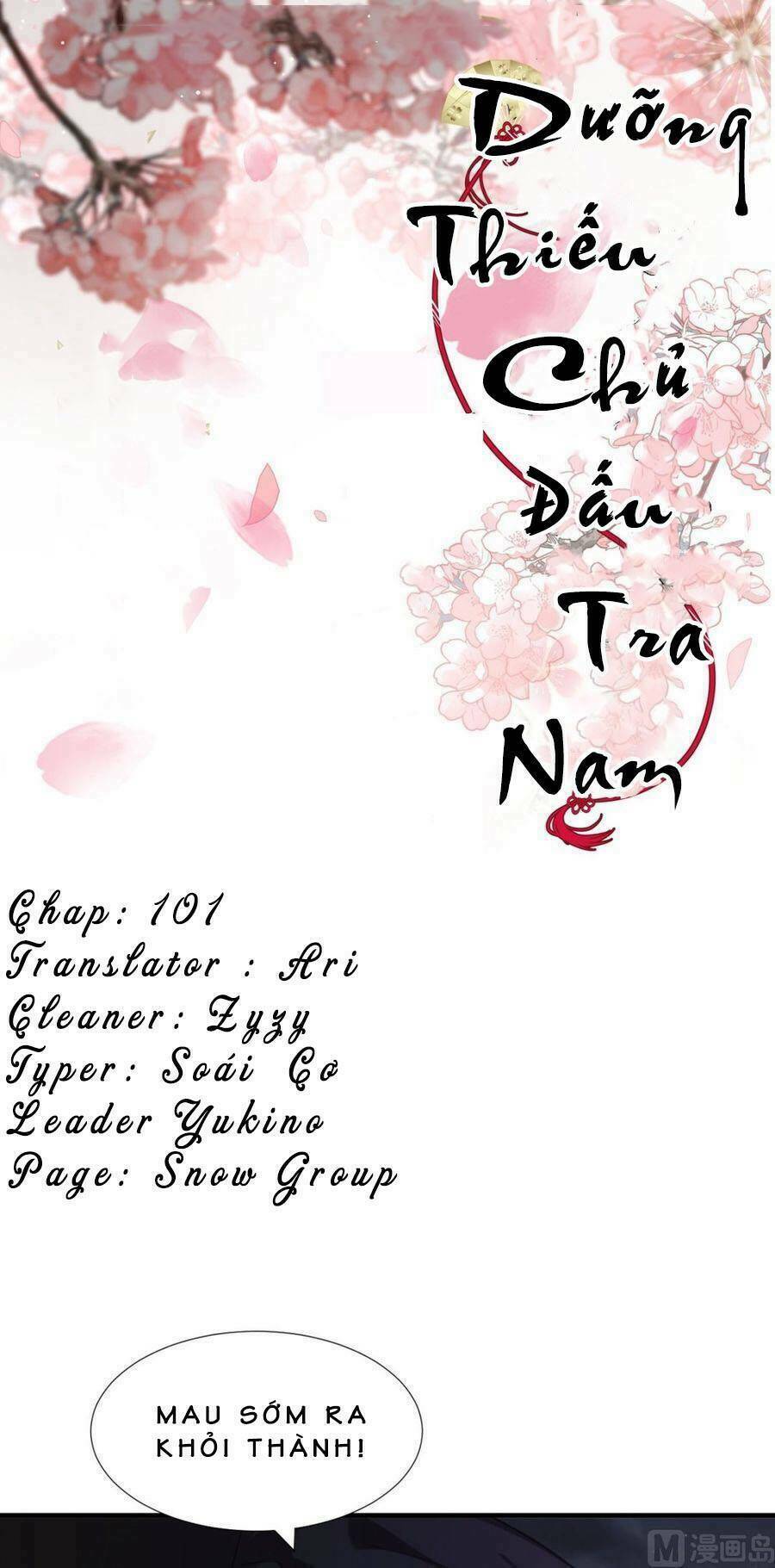 Dưỡng Thiếu Chủ Đấu Tra Nam Chapter 101 - Trang 2