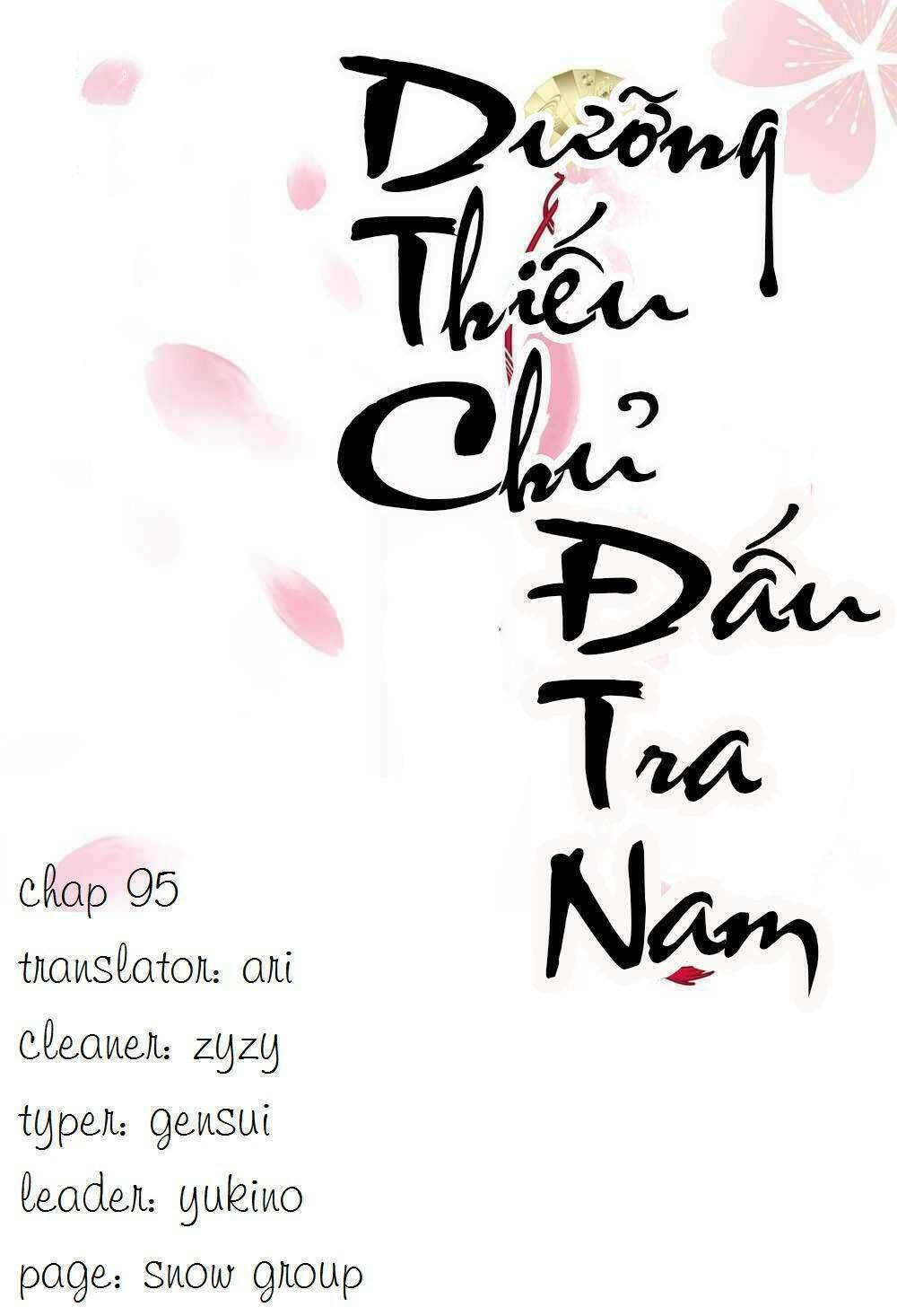 Dưỡng Thiếu Chủ Đấu Tra Nam Chapter 95 - Trang 2