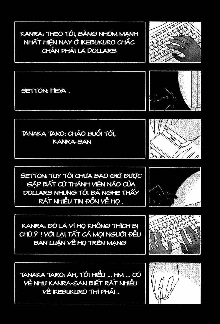 Durarara!! - Dollars/Mika Harima Arc Chapter 1 - Next Chapter 2