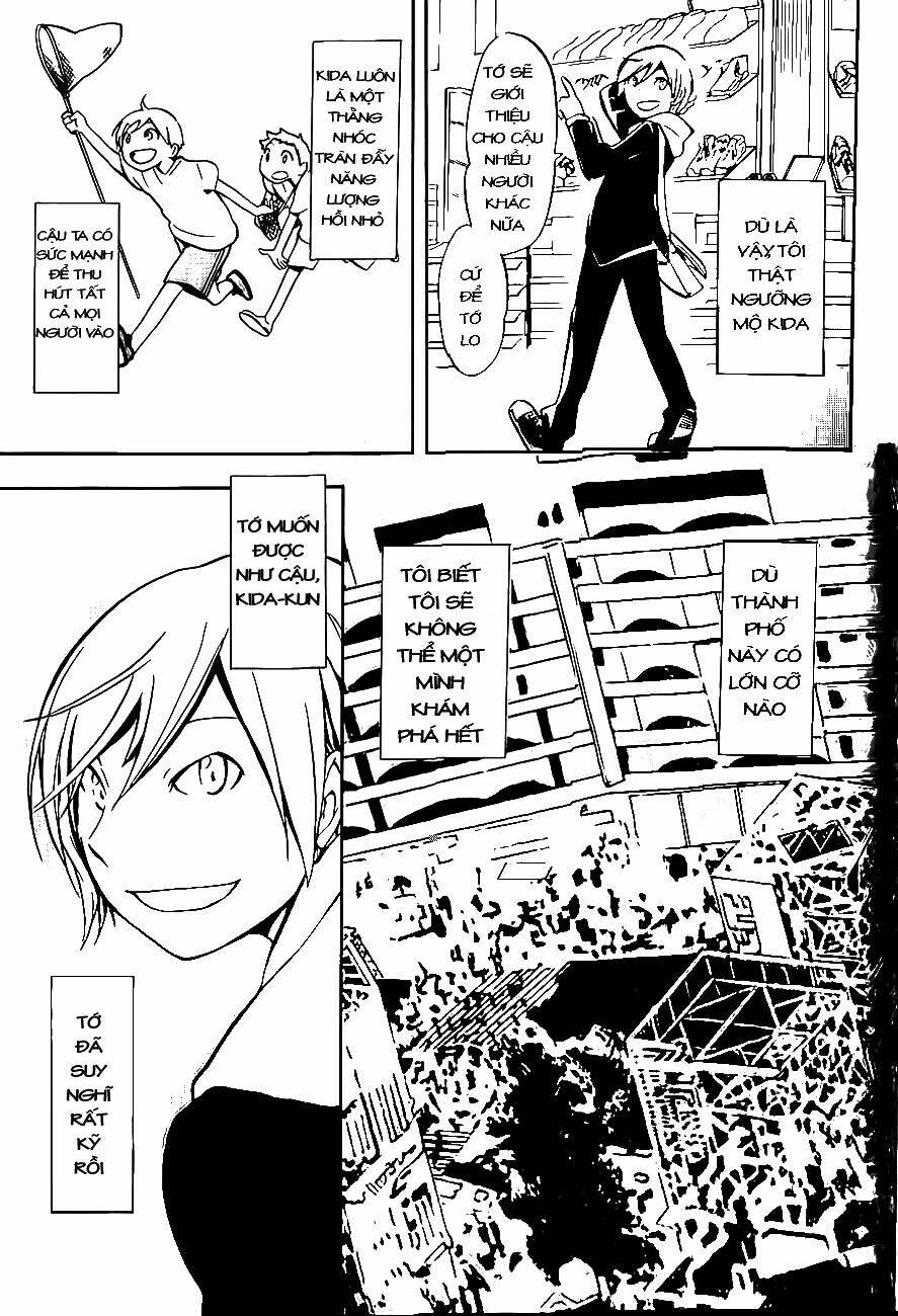 Durarara!! - Dollars/Mika Harima Arc Chapter 3 - Trang 2