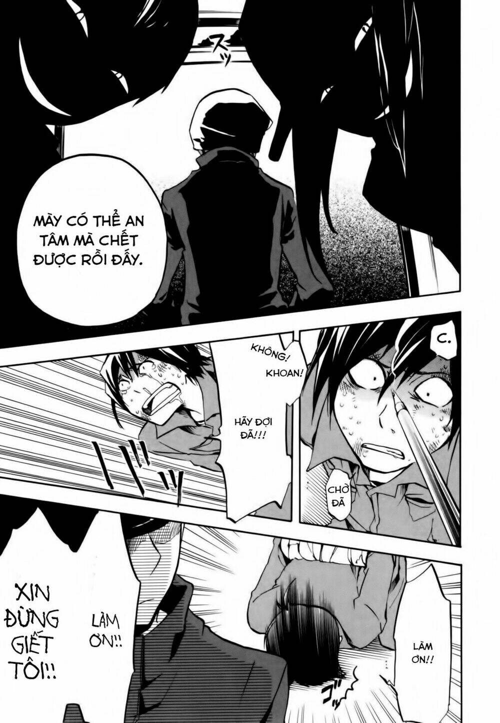 Durarara!! - Dollars/Mika Harima Arc Chapter 7 - Trang 2