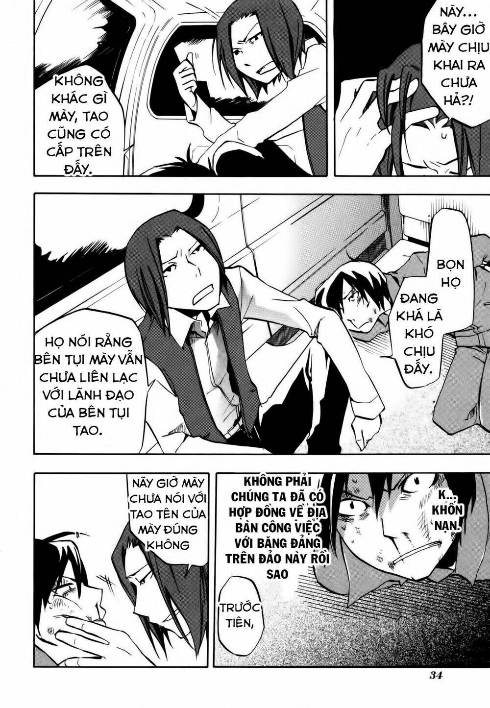 Durarara!! - Dollars/Mika Harima Arc Chapter 7 - Trang 2