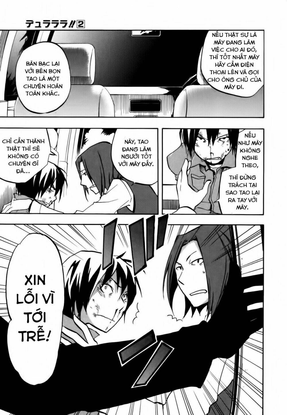 Durarara!! - Dollars/Mika Harima Arc Chapter 7 - Trang 2