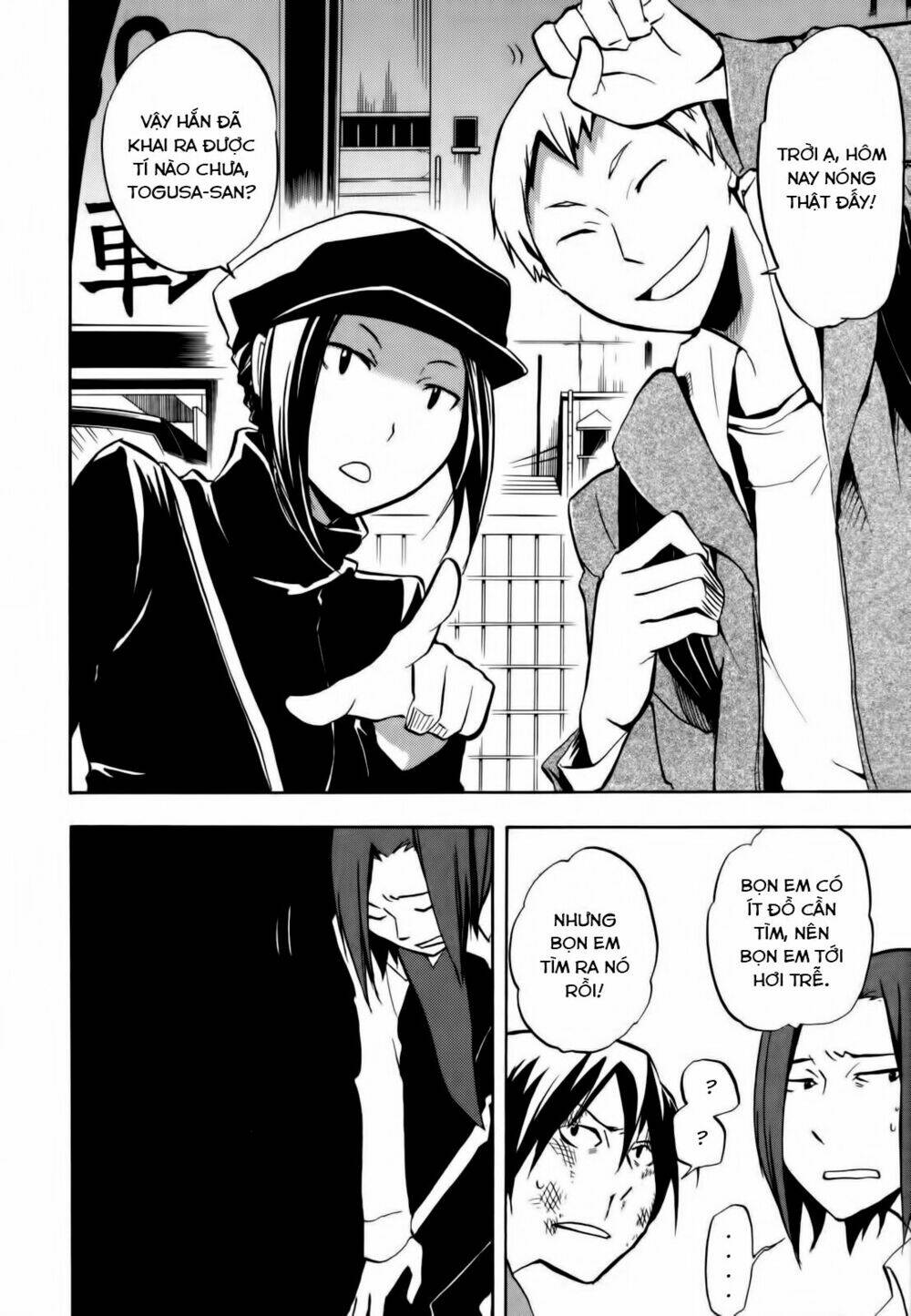 Durarara!! - Dollars/Mika Harima Arc Chapter 7 - Trang 2