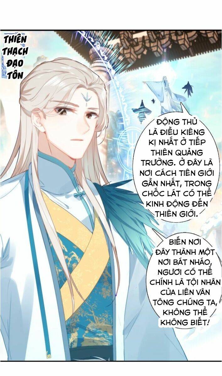 duy ngã độc tiên chapter 14 - Trang 2