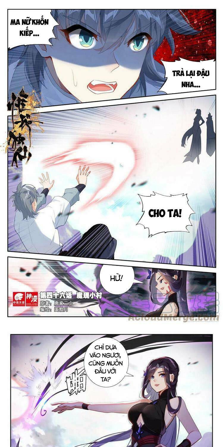 duy ngã độc tiên Chapter 46 - Trang 2