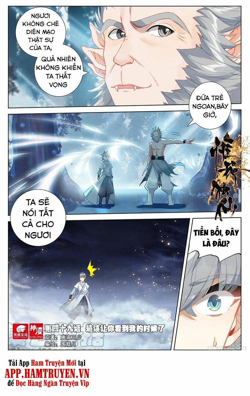 duy ngã độc tiên chapter 49 - Trang 2