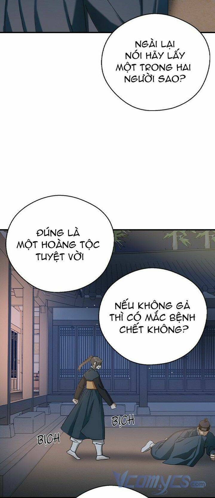 duyên nợ kiếp trước chapter 27 - Next chapter 30