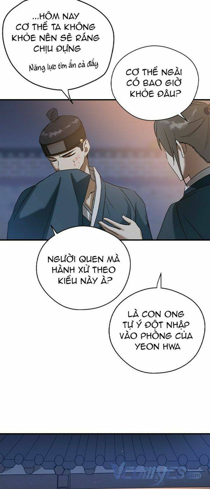 duyên nợ kiếp trước chapter 27 - Next chapter 30