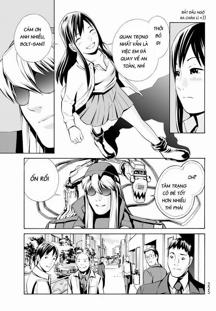 Eat-man: The Main Dish Chapter 10 - Next Chapter 11