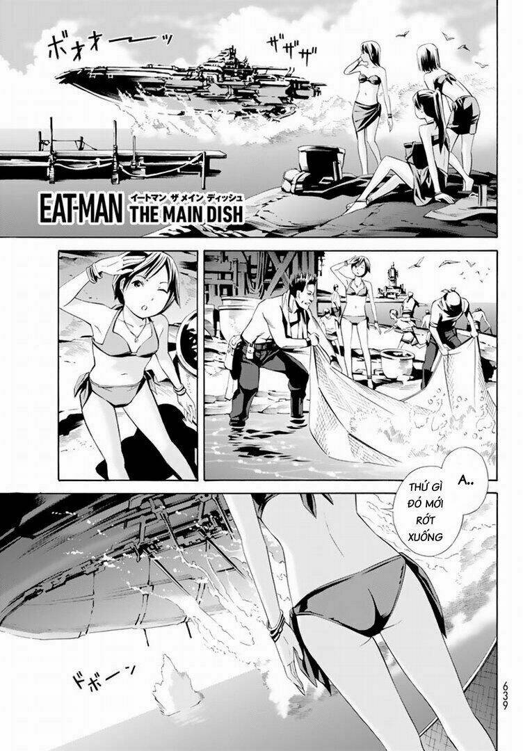 Eat-man: The Main Dish Chapter 12 - Next Chapter 13