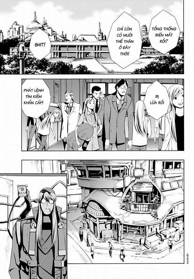 Eat-man: The Main Dish Chapter 15 - Next Chapter 16