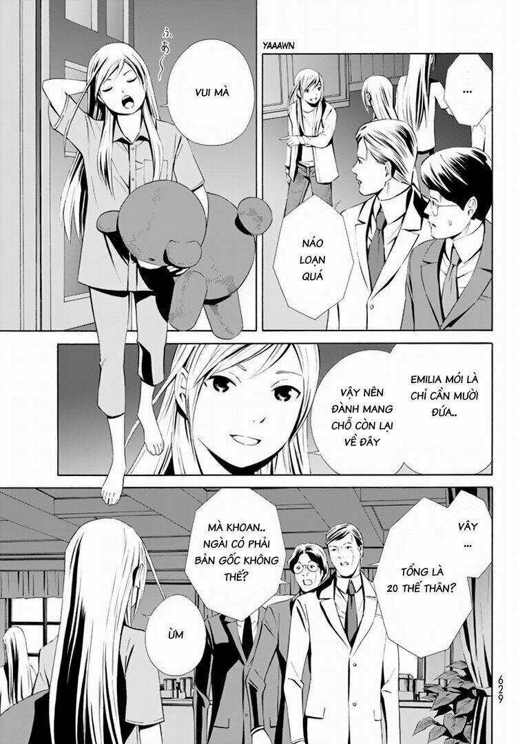 Eat-man: The Main Dish Chapter 15 - Next Chapter 16