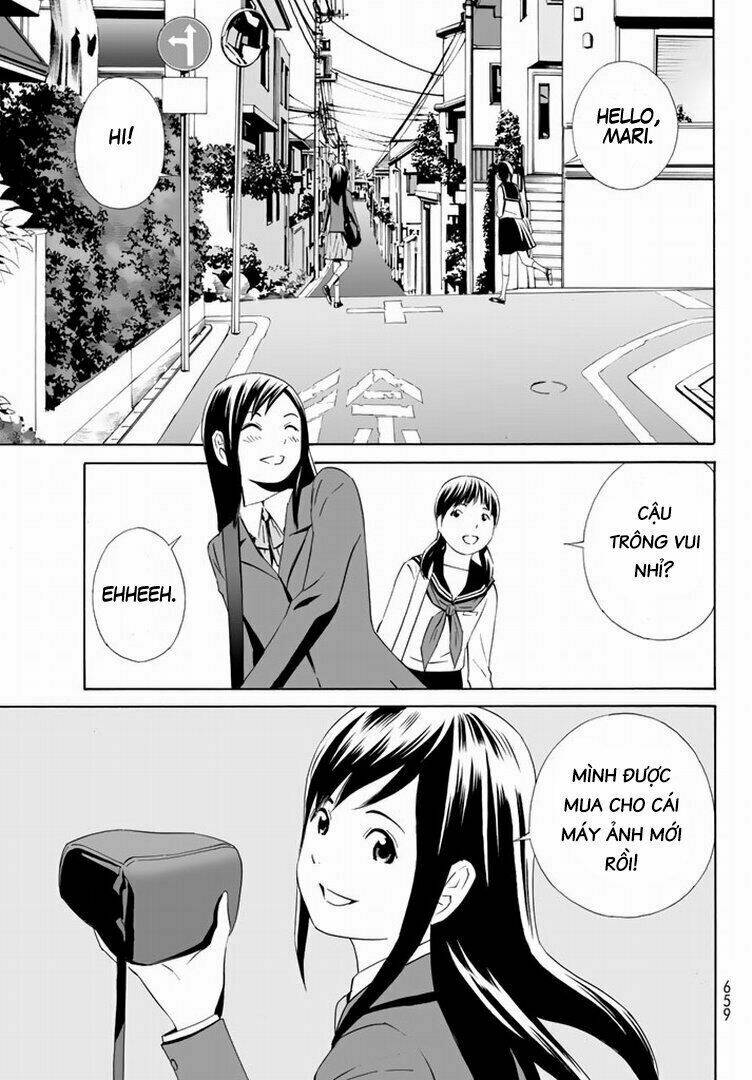 Eat-man: The Main Dish Chapter 15 - Next Chapter 16