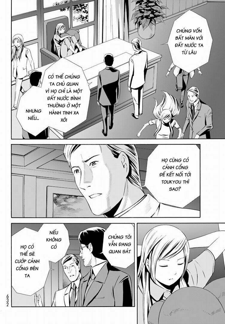 Eat-man: The Main Dish Chapter 15 - Next Chapter 16